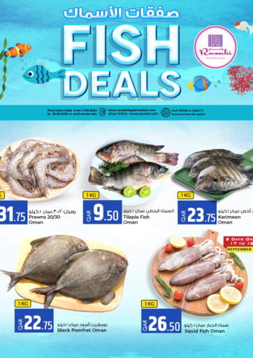 Qatar - Al Shamal Rawabi Hypermarkets offers in D4D Online. Fish Deals. . Till 20th September