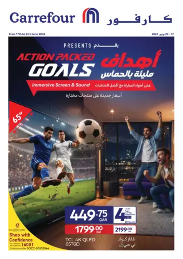 Action Packed Goals