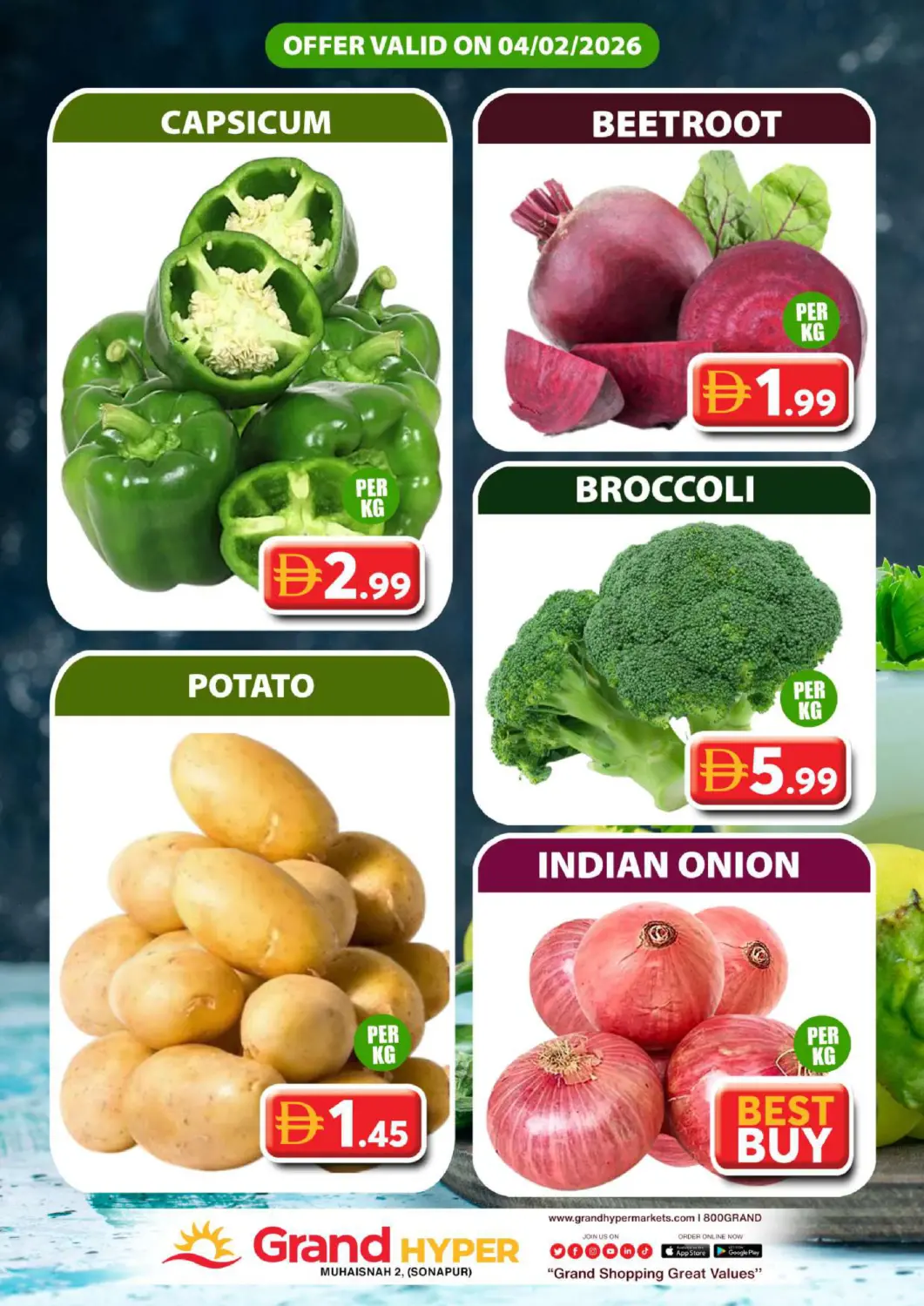 عروض جراند هايبر ماركت الإمارات العربية المتحدة , الامارات - دبي في دي٤دي أونلاين. محيصنة٢، سونابور. . فقط في ٤ فبراير