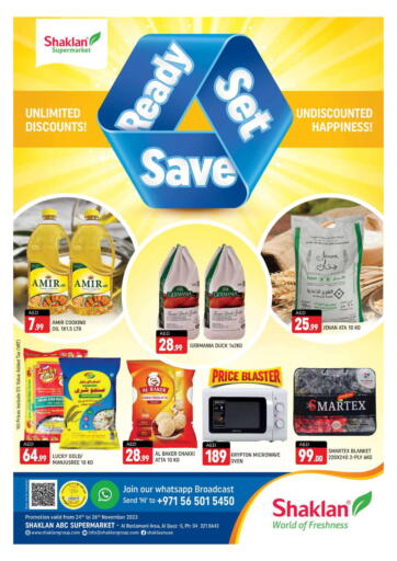 UAE - Dubai Shaklan  offers in D4D Online. Al Rostamani, Al Quoz 3-Dubai. . Till 26th November