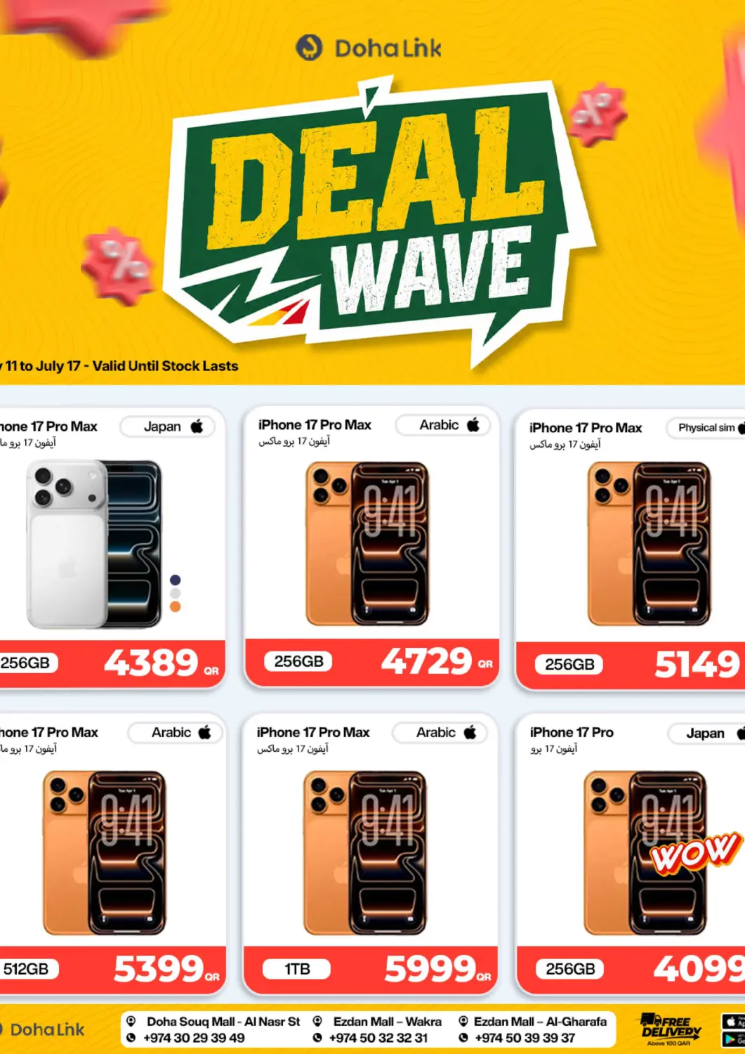 Qatar - Doha Doha Link offers in D4D Online. Deal Wave. . Till 17th July