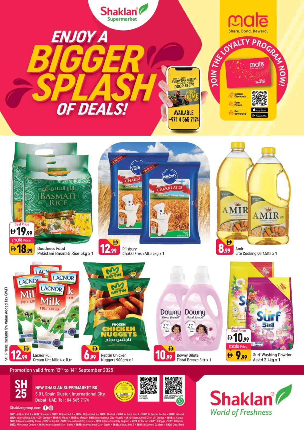 UAE - Dubai Shaklan  offers in D4D Online. S 01,Spain Cluster, International City, Dubai. . Till 14th September