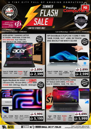 Prestige Computers - Summer Flash Sale in Qatar Offers - Qatar Summer Flash Sale