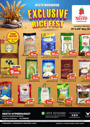 Exclusive Rice Fest