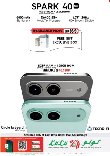 Tecno Spark 40 5G - Available Now