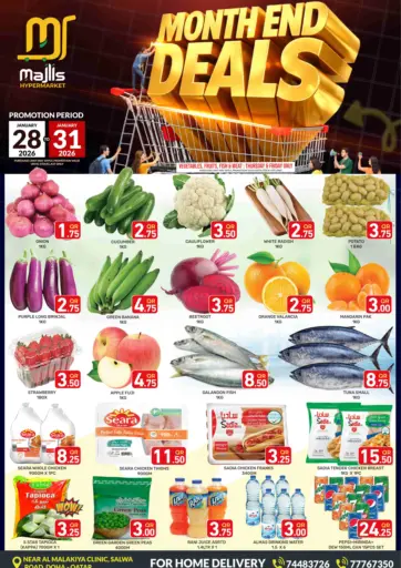 Month End Deals - Salwa Road Branch
