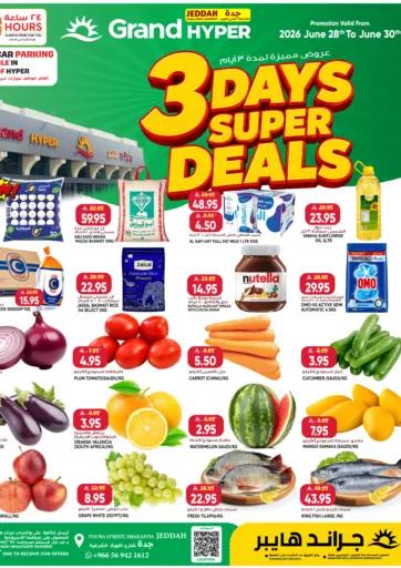 3 Days Super Deals