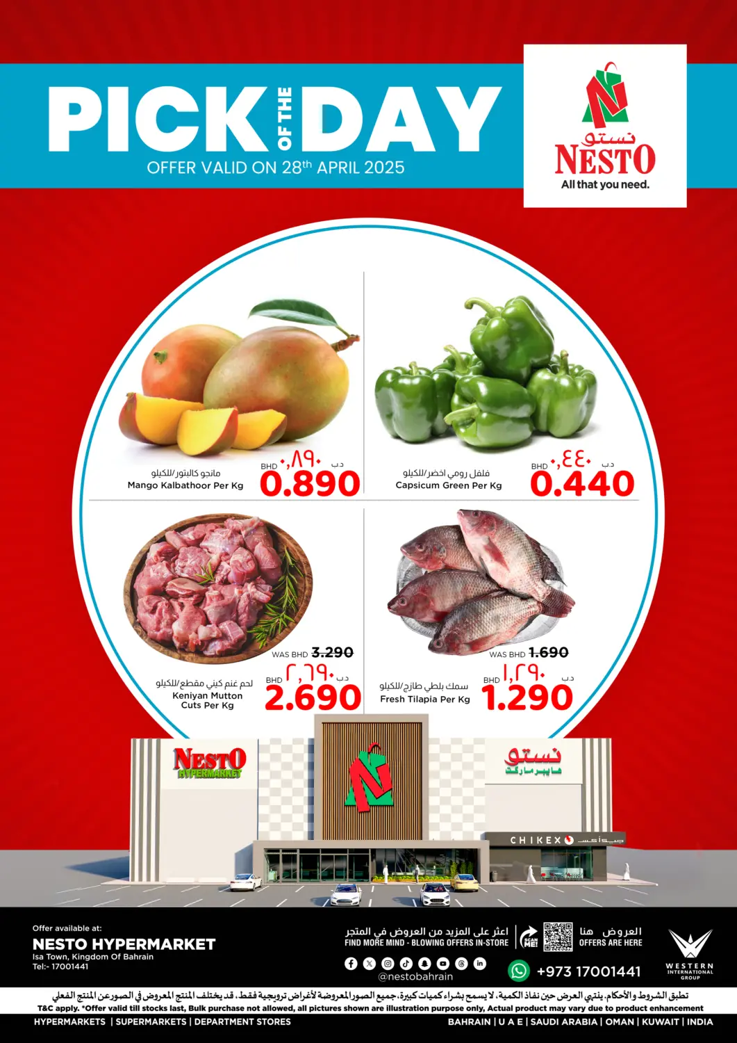 Bahrain NESTO  offers in D4D Online. Pick Of The Day. . Only On 28th April