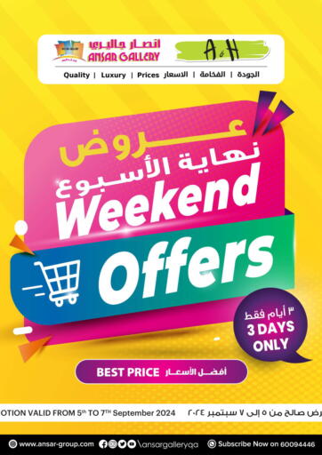 Qatar - Al Khor Ansar Gallery offers in D4D Online. Weekend Offers. . Till 7th September