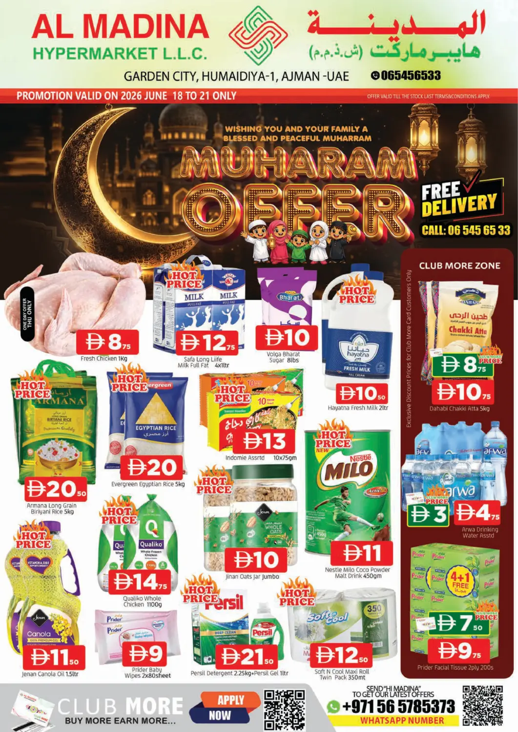 UAE - Sharjah / Ajman AL MADINA offers in D4D Online. Garden City,Humaidiya 1-Ajman. . Till 21st June