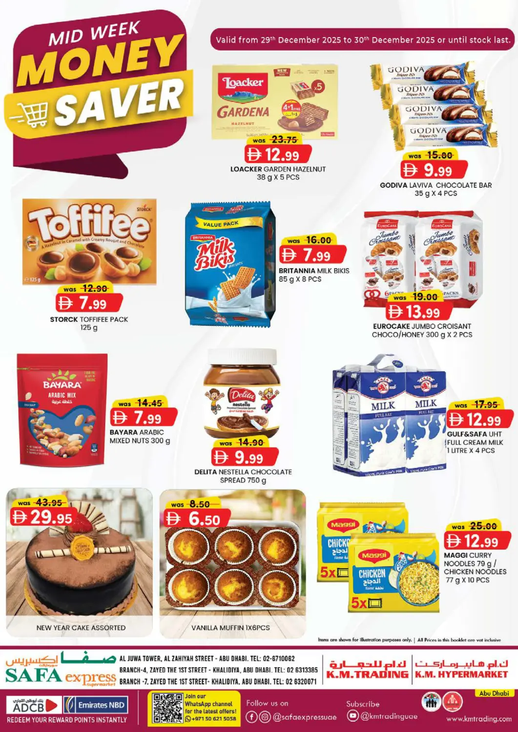 عروض صفا اكسبريس سوبرماركت الإمارات العربية المتحدة , الامارات - أبو ظبي في دي٤دي أونلاين. الزاهية | الخالدية. . حتى ٣٠ ديسمبر