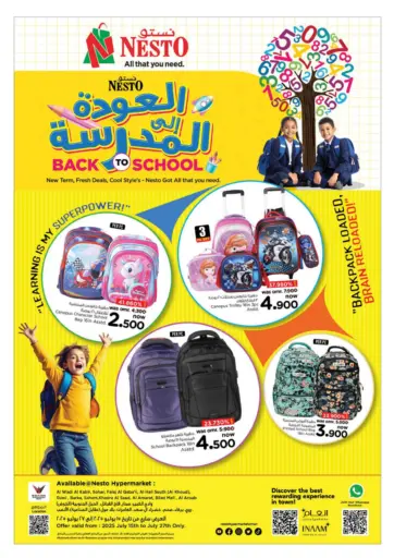 Nesto Hyper Market - Back To School in Oman Offers - Oman Back To School