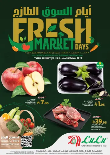 Fresh Market Days