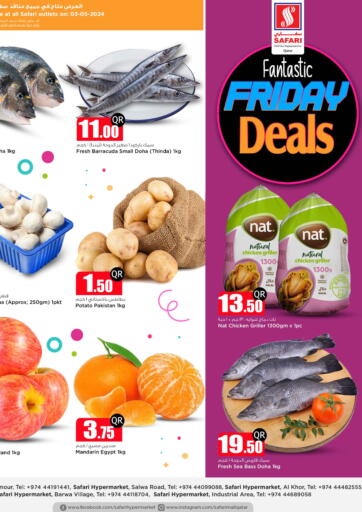 Qatar - Al Wakra Safari Hypermarket offers in D4D Online. Fantastic Friday Deals. . Only On 3rd May