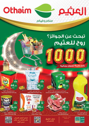 KSA, Saudi Arabia, Saudi - Abha Othaim Markets offers in D4D Online. Weekly Offers. . Till 21st March