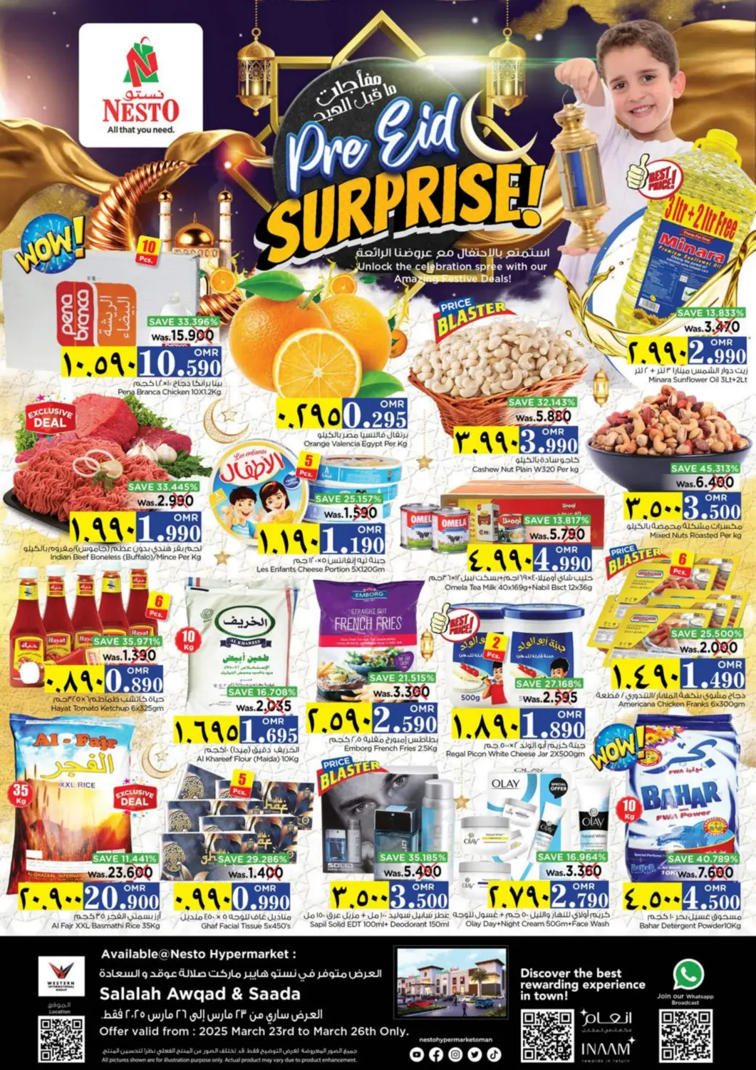 Oman - Salalah Nesto Hyper Market   offers in D4D Online. Pre Eid Surprise!. . till 26th March