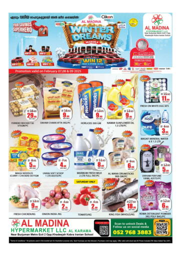 UAE - Sharjah / Ajman Al Madina  offers in D4D Online. Al Madina Hypermarket - Karama. . Till 9th February