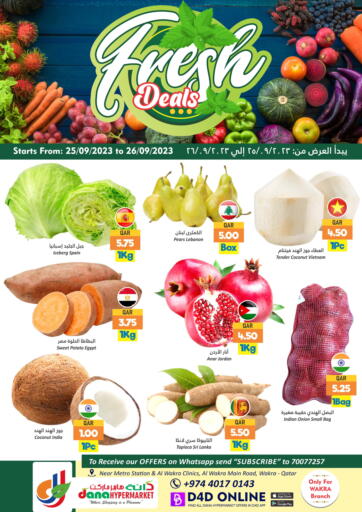 Dana Hypermarket - Fresh Deals @Wakra in Qatar Offers - Qatar Fresh Deals @Wakra