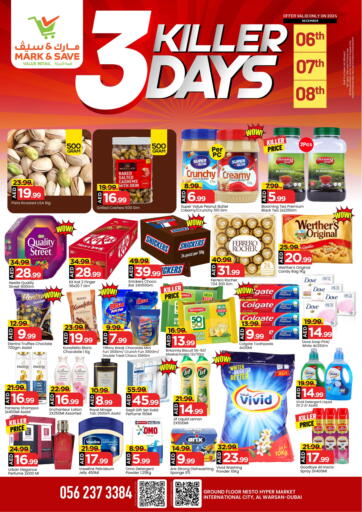 UAE - Dubai Mark & Save Value Retail offers in D4D Online. Al Warsan 1 - Dubai. . Till 8th December