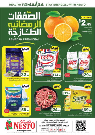 KSA, Saudi Arabia, Saudi - Jubail Nesto offers in D4D Online. Ramadan Fresh Deal. . Till 19th March