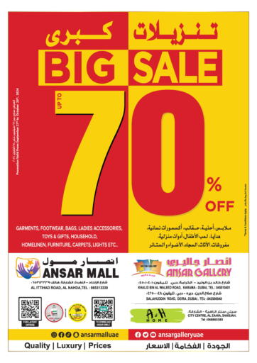 Big Sale Upto 70% Off