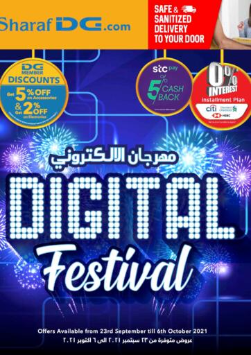 Bahrain Sharaf DG offers in D4D Online. Digital Festival Offers @ Sharaf DG. . Till 6th October