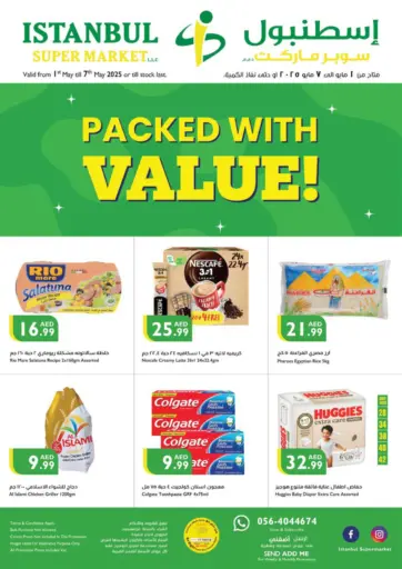 Istanbul Supermarket - Packed With Value in UAE Offers - United Arab Emirates Packed With Value