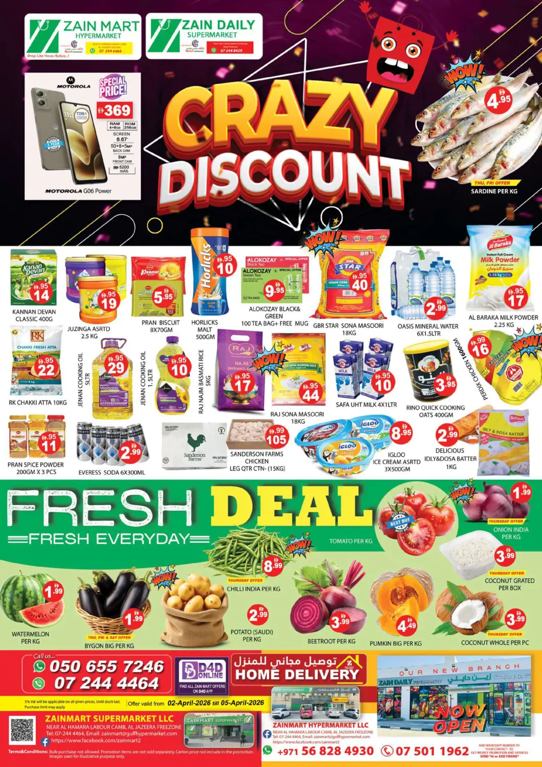 UAE - Ras al Khaimah Zain Mart Supermarket offers in D4D Online. Crazy Discount. . Till 5th April