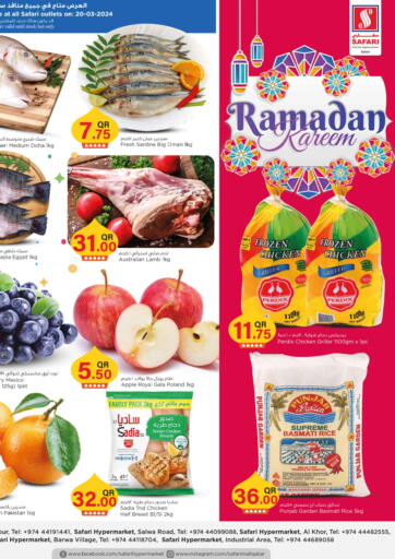 Qatar - Doha Safari Hypermarket offers in D4D Online. Ramadan Kareem. . Only On 20th March