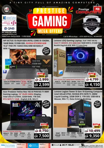 Prestige Gaming Mega Offers