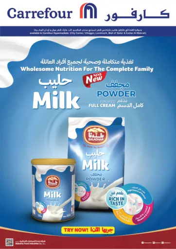 Milk Powder