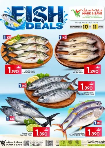 Fish Deals