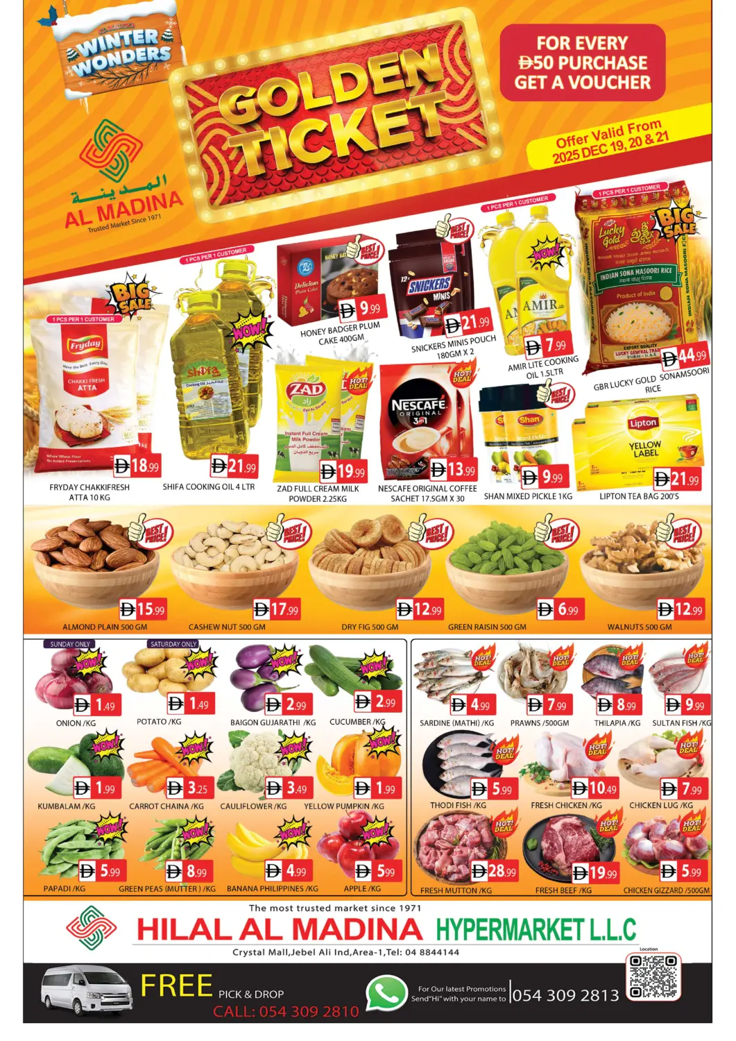 UAE - Dubai AL MADINA (Dubai) offers in D4D Online. Hilal Al Madina  - Crystal Mall. . Till 21st December