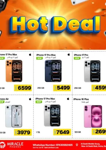 Miracle Phones - Hot Deals in Qatar Offers - Qatar Hot Deals