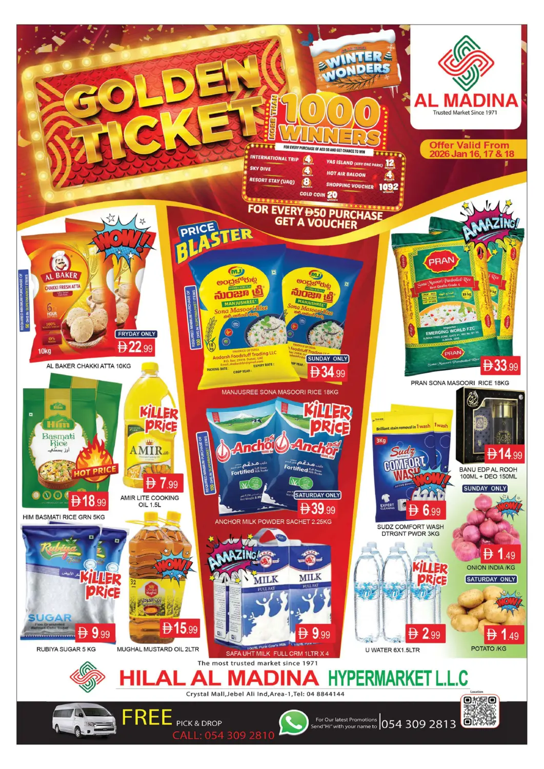 UAE - Dubai AL MADINA (Dubai) offers in D4D Online. Hilal Al Madina - Crystal Mall. . Till 18th January