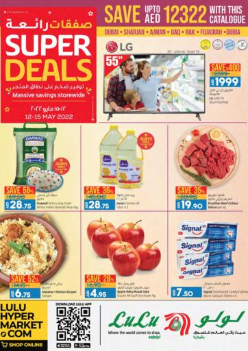 UAE - Abu Dhabi Lulu Hypermarket offers in D4D Online. Super Deals. . Till 15th May