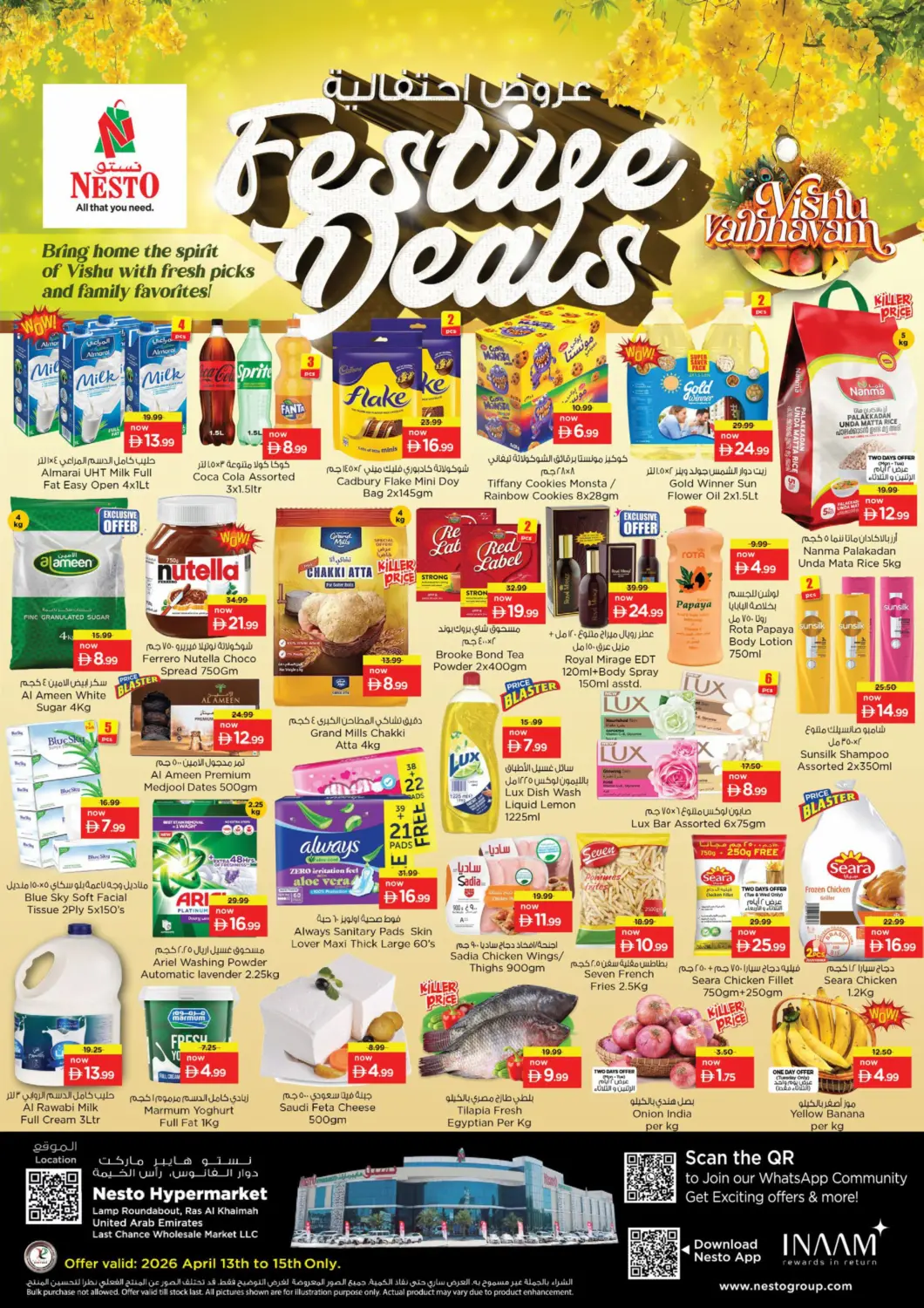 UAE - Ras al Khaimah Nesto Hypermarket offers in D4D Online. Lamp Roundabout, Ras Al Khaimah. . Till 15th April