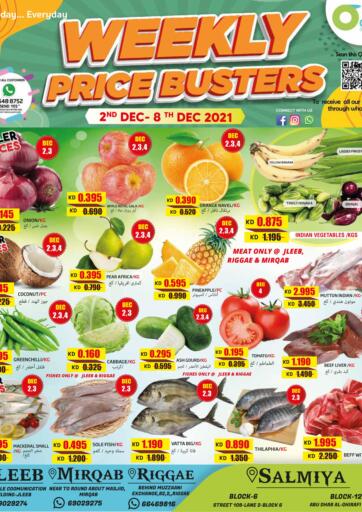 Kuwait Olive Hyper Market offers in D4D Online. Weekly Price Busters. . Till 8th December