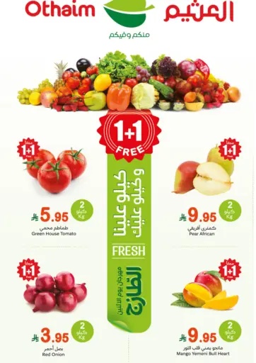 Othaim Markets - Monday Fresh Festival in Saudi Arabia Offers - Saudi Arabia Monday Fresh Festival