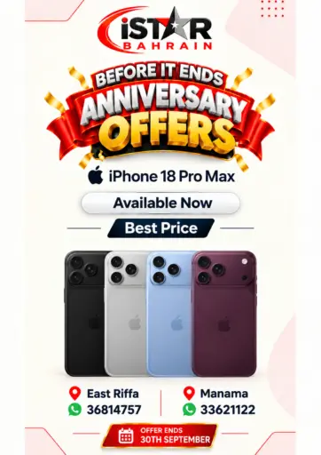 Before IT Ends Anniversary Offers