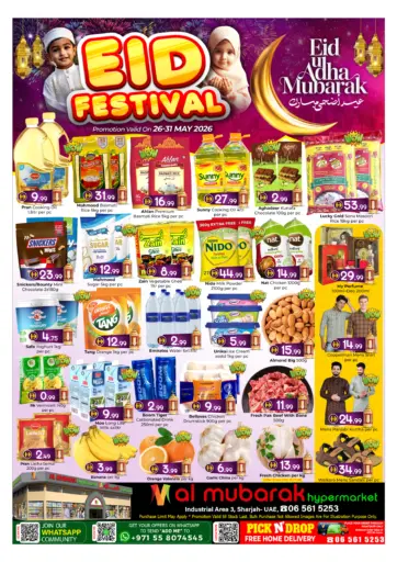 Eid Festival