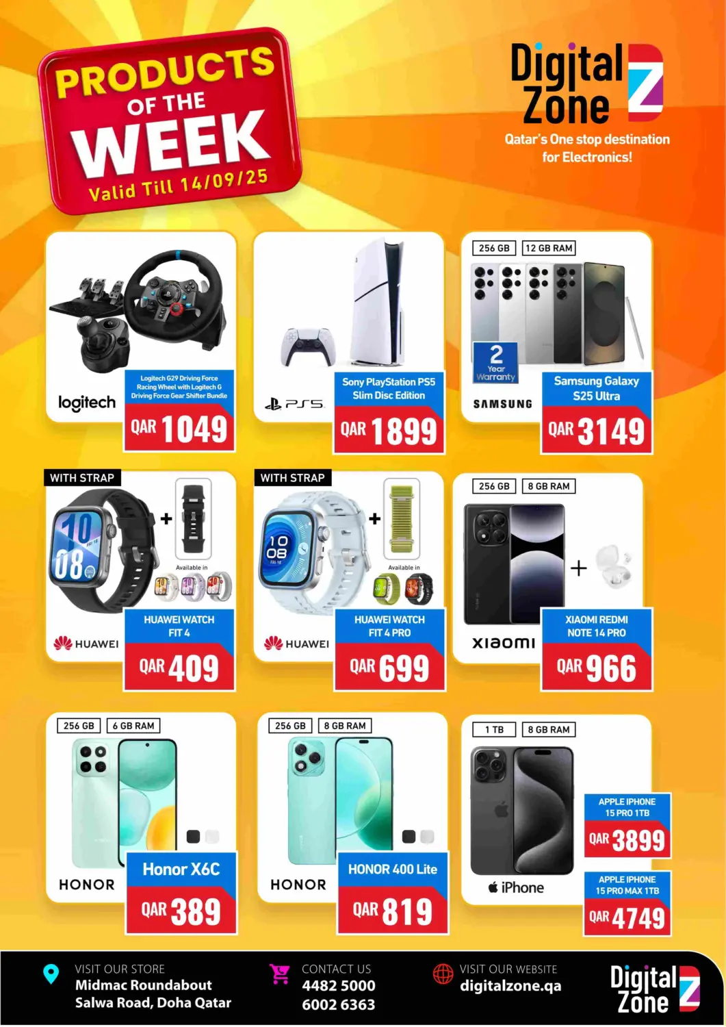 Qatar - Al Shamal Digital Zone Trading offers in D4D Online. Products Of The Week. . Till 14th September
