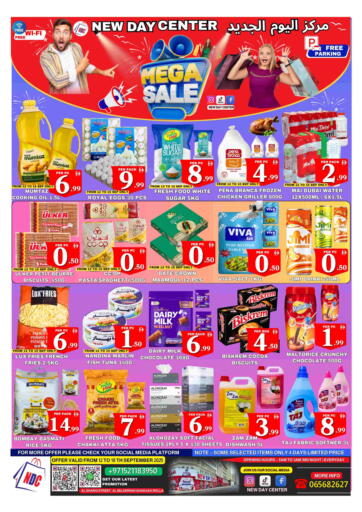 NEW DAY CENTER - Mega Sale in UAE Offers - United Arab Emirates Mega Sale