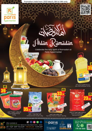 Qatar - Al-Shahaniya Paris Hypermarket offers in D4D Online. Ahlan Ramadan. . Till 14th March