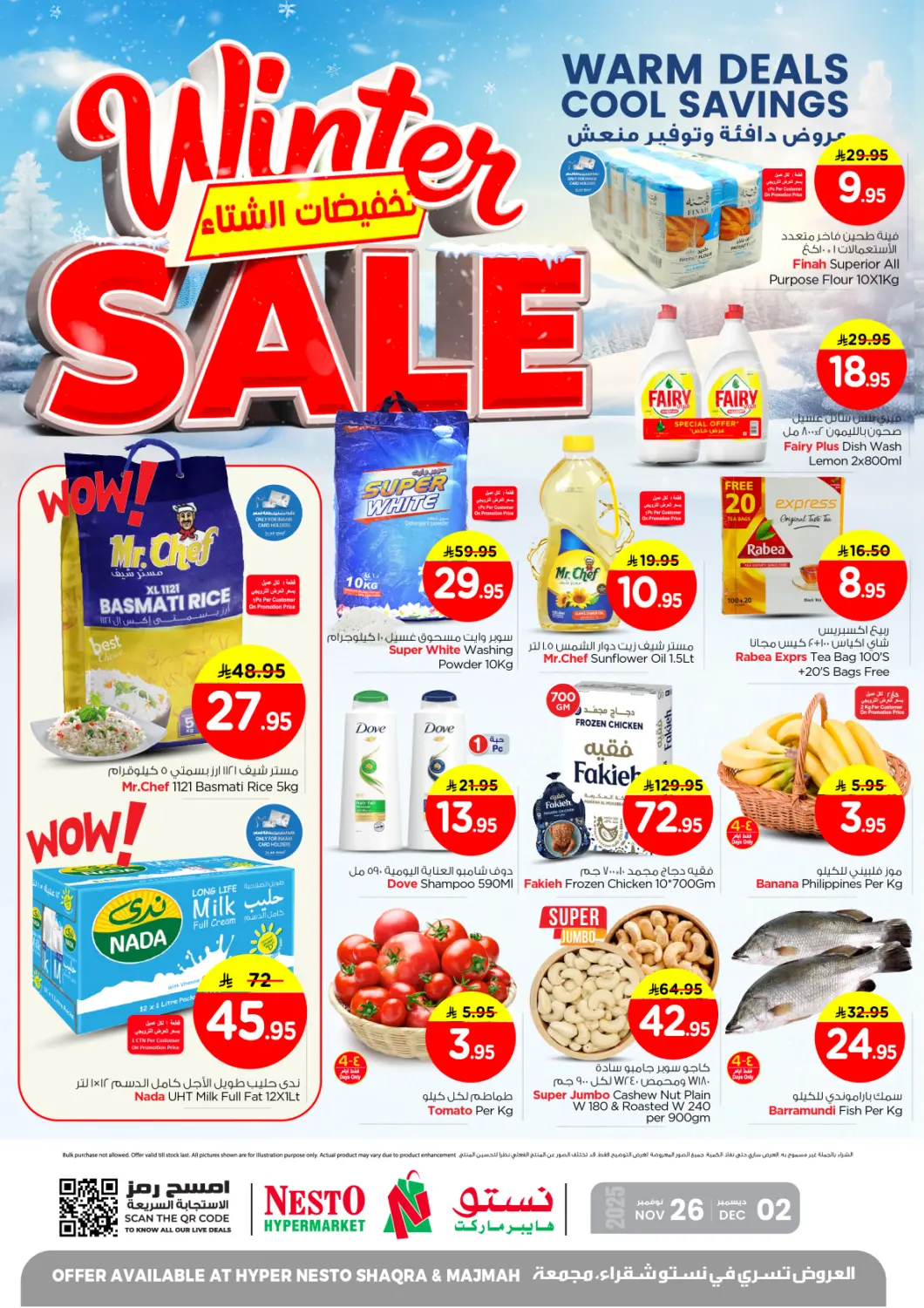 KSA, Saudi Arabia, Saudi - Al Majmaah Nesto offers in D4D Online. Winter Sale. . Till 2nd December