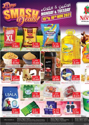 Kuwait Nesto Hypermarkets offers in D4D Online. 2 Days Smash Deals. . Till 16th November