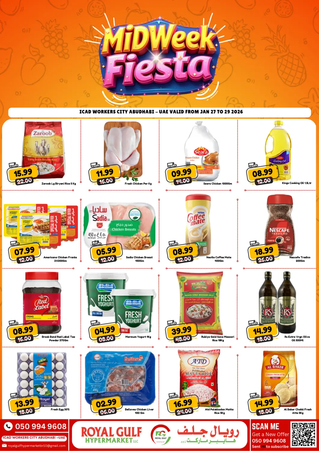 UAE - Abu Dhabi ROYAL GULF HYPERMARKET LLC offers in D4D Online. ICAD Workers City - Abudhabi. . Till 29th January