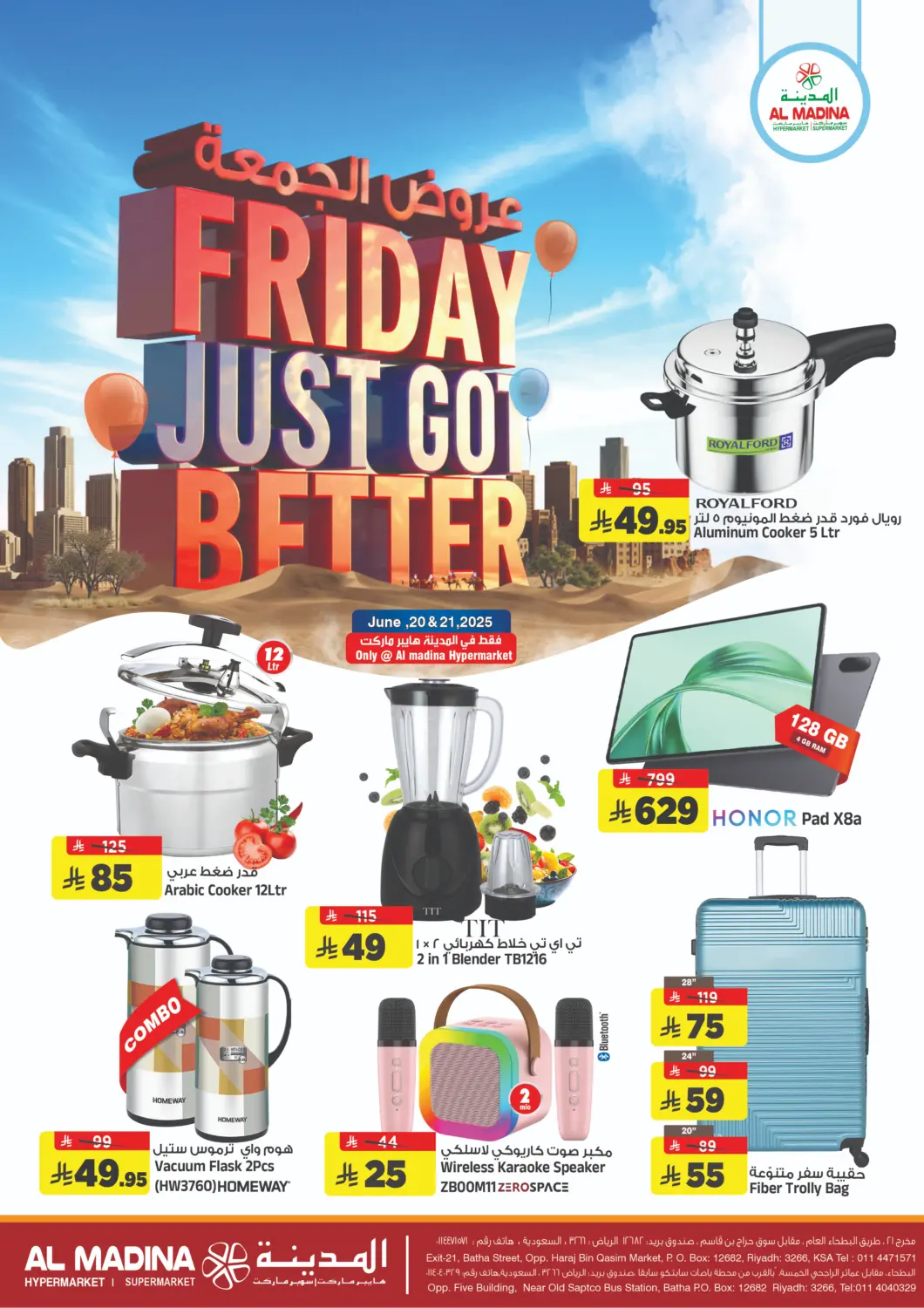 KSA, Saudi Arabia, Saudi - Riyadh Al Madina Hypermarket offers in D4D Online. Friday Just Go Better. . Till 21st June