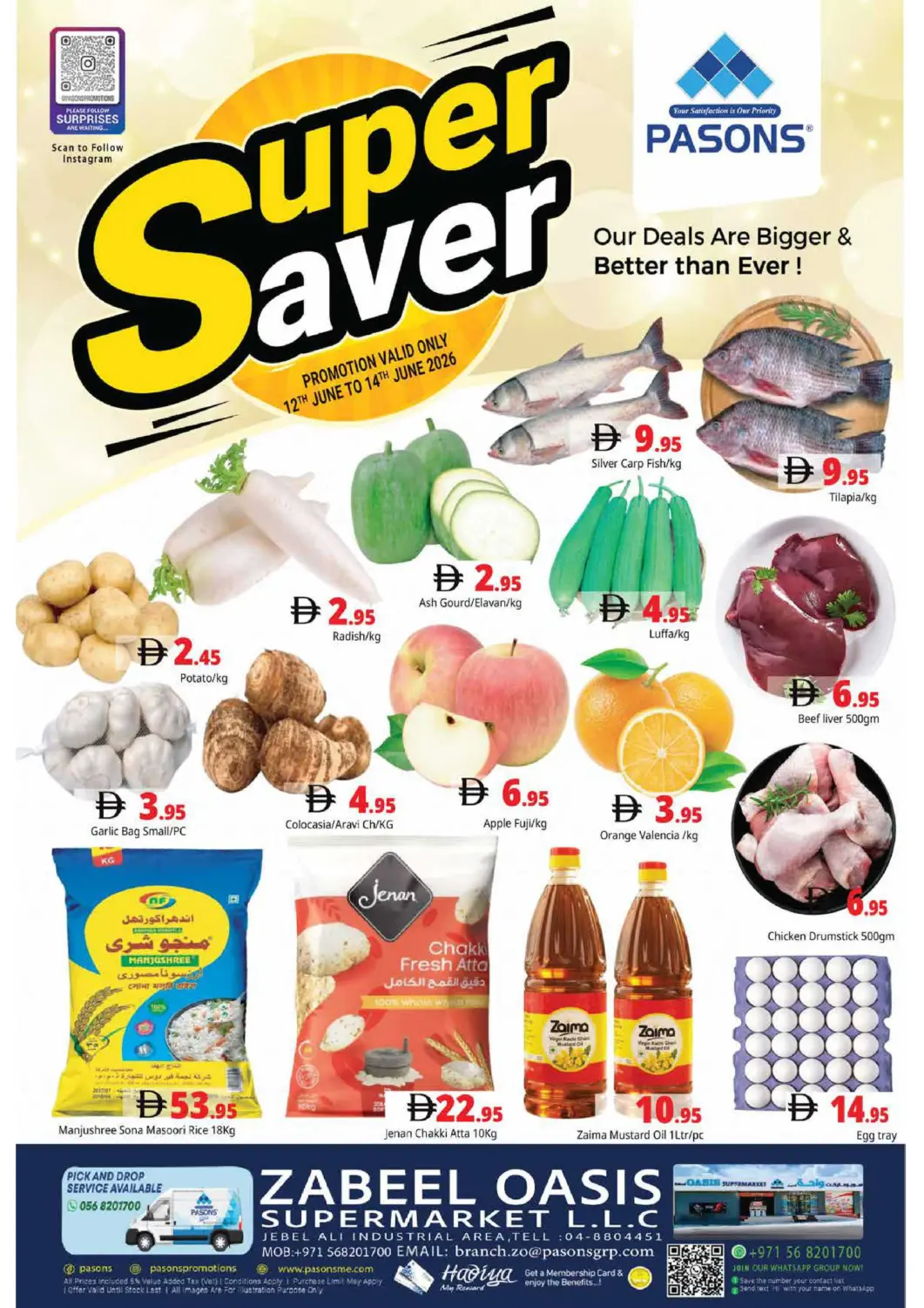 UAE - Dubai Pasons Hypermarket offers in D4D Online. Zabeel Oasis Supermarket LLC. . Till 14th June