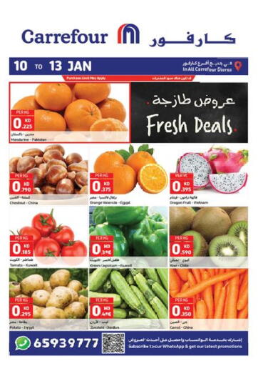 Kuwait - Kuwait City Carrefour offers in D4D Online. Fresh Deals. . Till 13th January